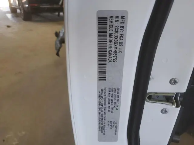 2021 DODGE CHARGER SXT  