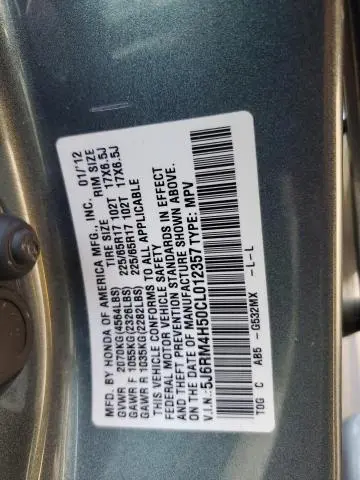 2012 HONDA CR-V EX  