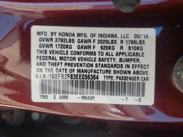 2014 HONDA CIVIC EX