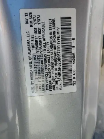 2013 HONDA ODYSSEY EXL  