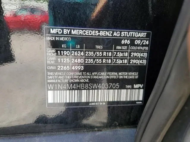 2025 MERCEDES-BENZ GLB 250 4MATIC  