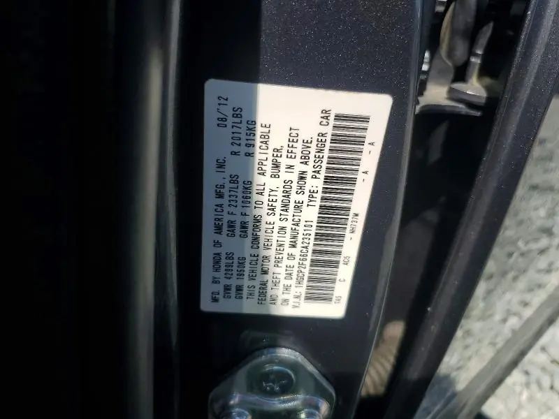 2012 HONDA ACCORD SE  