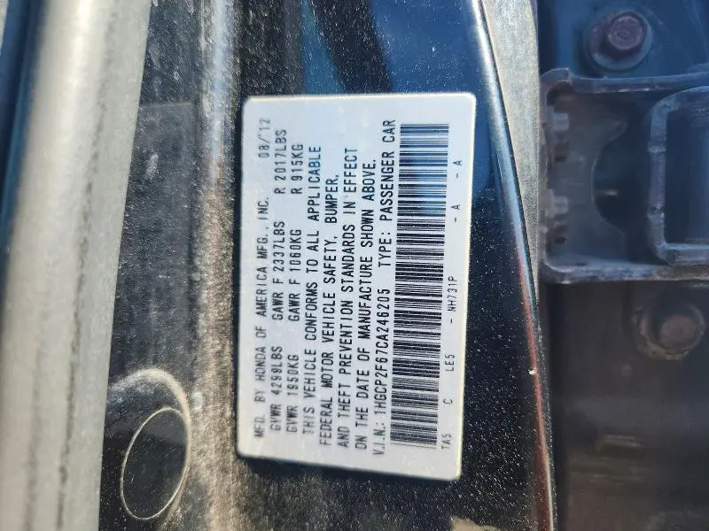 2012 HONDA ACCORD SE  