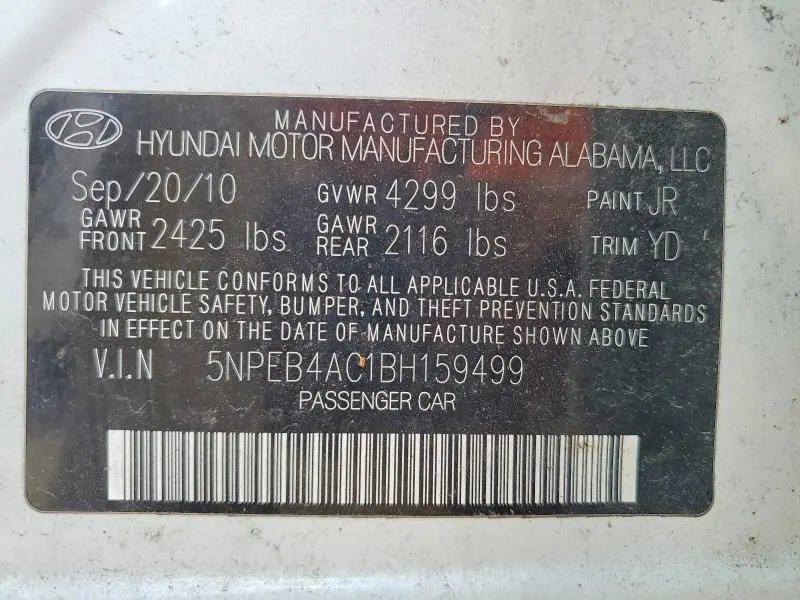 2011 HYUNDAI SONATA GLS  