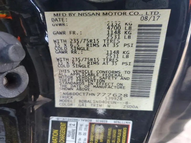 2017 NISSAN FRONTIER S  