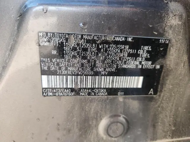 2015 TOYOTA RAV4 LIMITED  