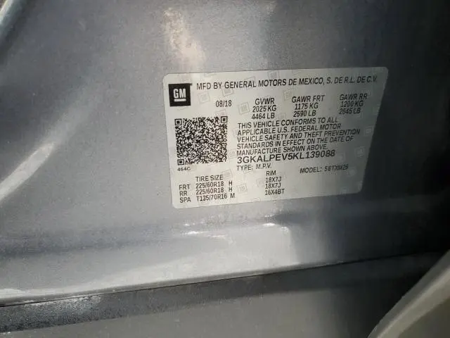 2019 GMC TERRAIN SLT  
