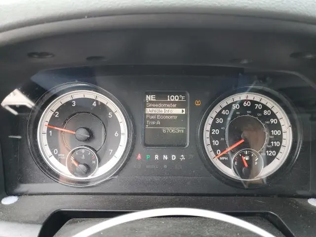 2019 RAM 1500 CLASSIC TRADESMAN  