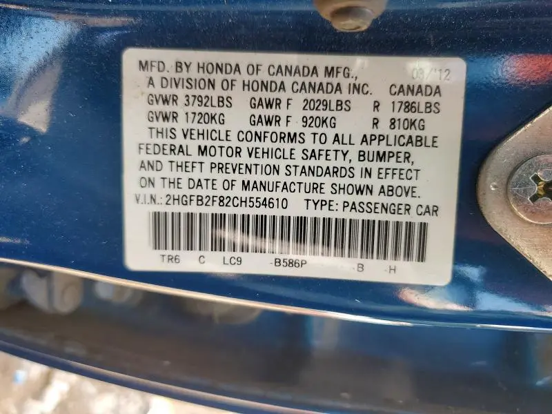 2012 HONDA CIVIC EX  