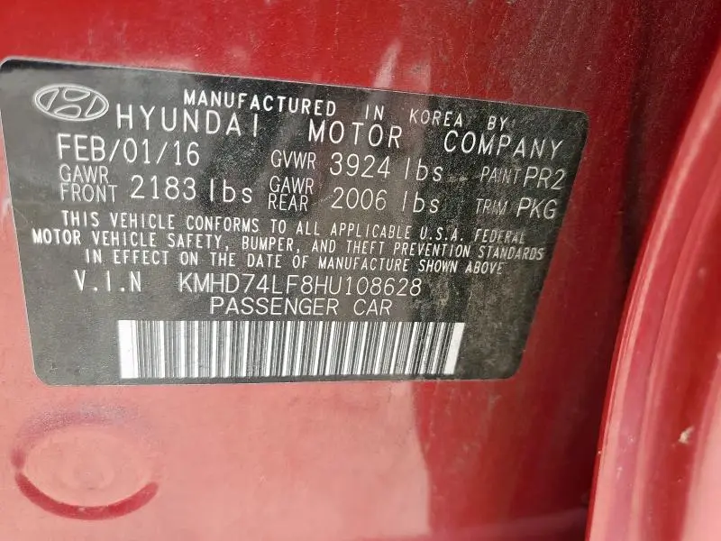 2017 HYUNDAI ELANTRA SE  