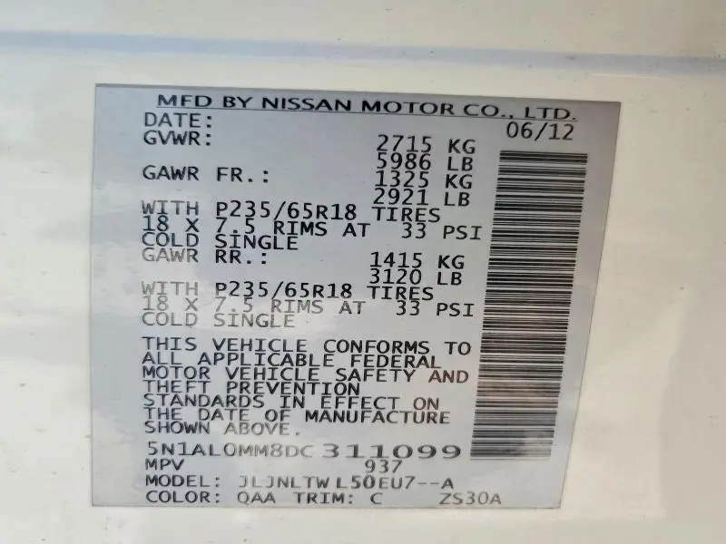 2013 INFINITI JX35 BASE  