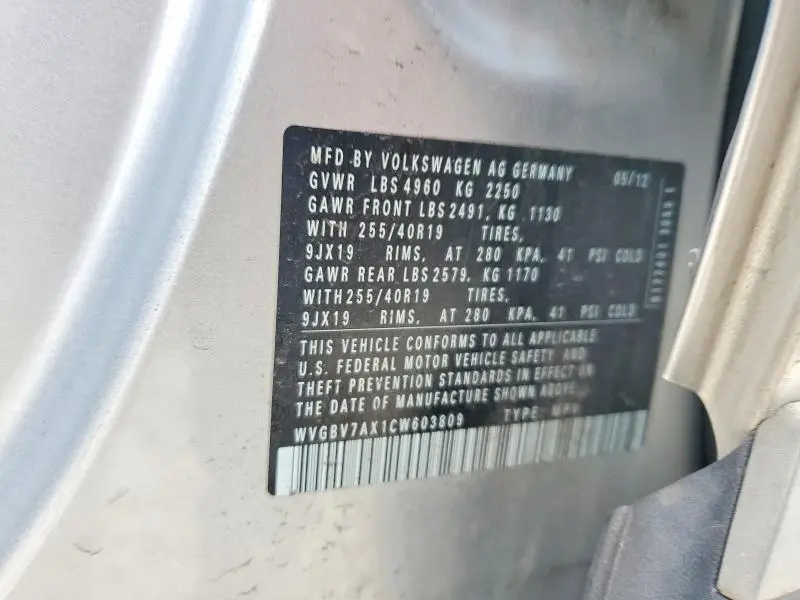 2012 VOLKSWAGEN TIGUAN S  