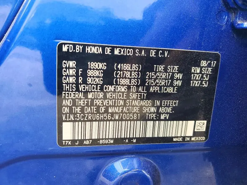 2018 HONDA HR-V EX  
