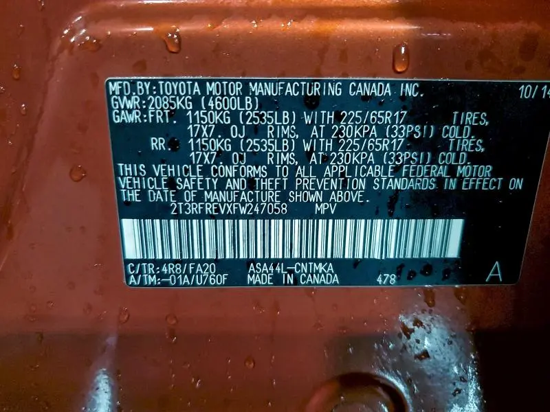 2015 TOYOTA RAV4 XLE  