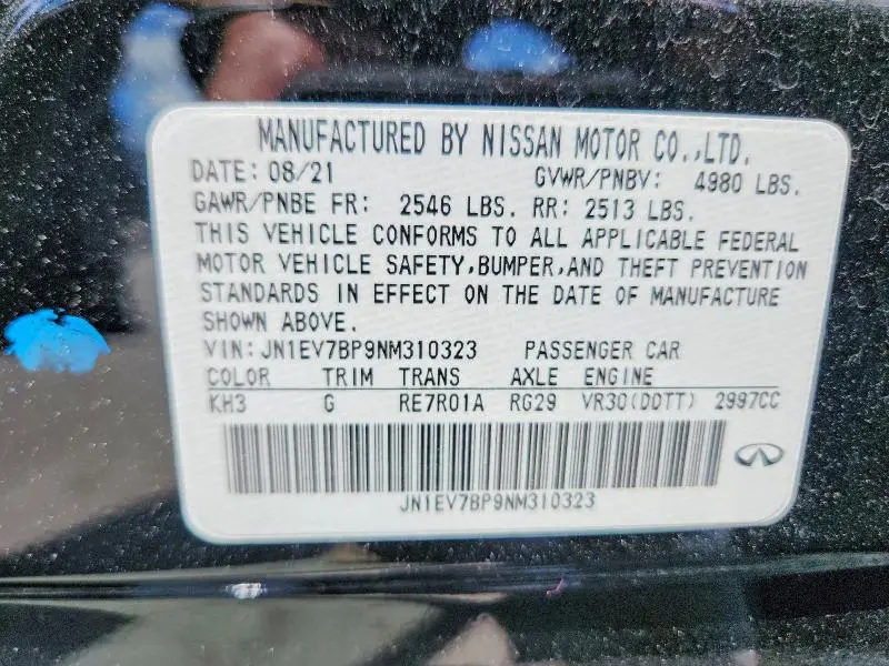 2022 INFINITI Q50 LUXE  