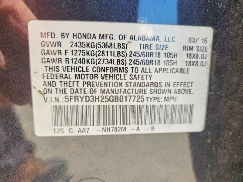 2016 ACURA MDX   