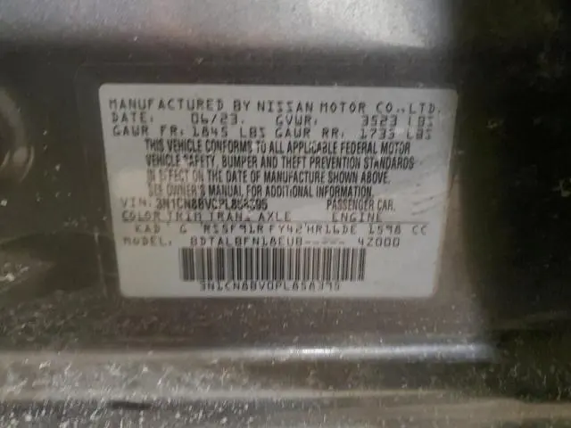 2023 NISSAN VERSA S  