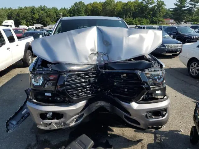 2024 RAM 1500 BIG HORN/LONE STAR  