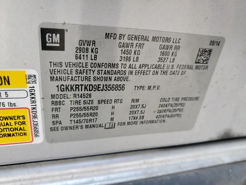2014 GMC ACADIA DENALI  