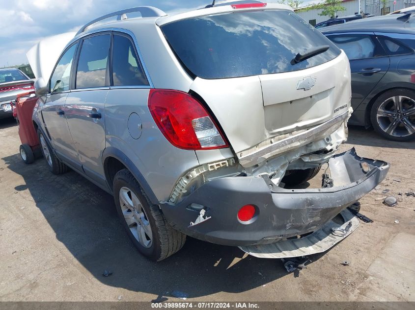 2013 CHEVROLET CAPTIVA SPORT 2LS