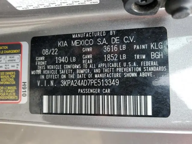 2023 KIA RIO LX  