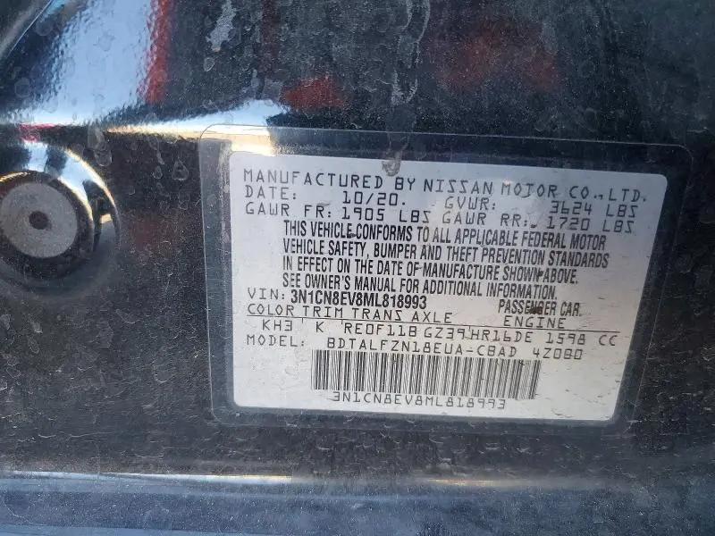 2021 NISSAN VERSA SV  