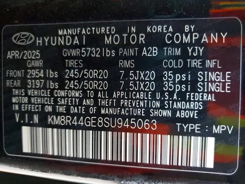 2025 HYUNDAI PALISADE SEL PREMIUM  