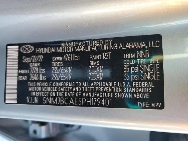 2023 HYUNDAI TUCSON SEL