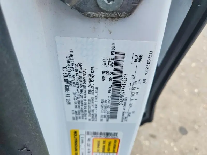 2019 FORD FUSION S  
