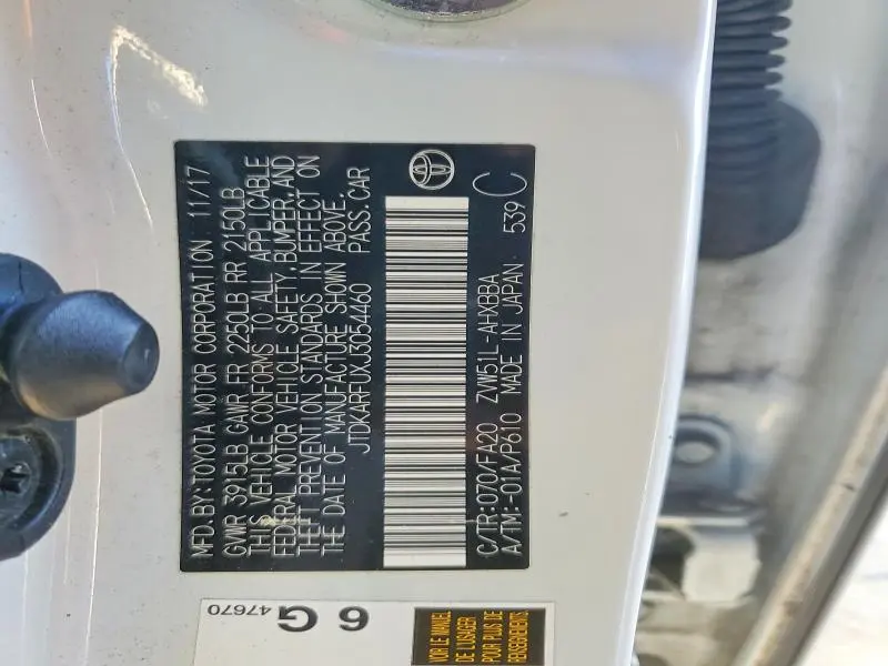 2018 TOYOTA PRIUS TWO ECO  