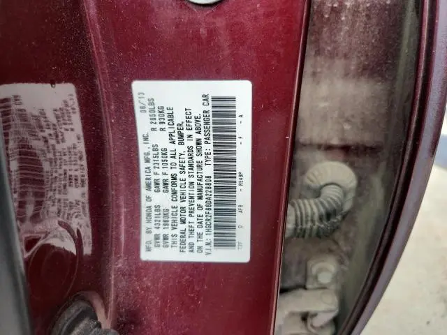 2013 HONDA ACCORD EXL  