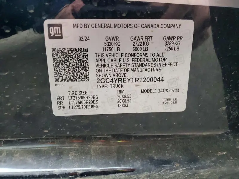 2024 CHEVROLET SILVERADO K2500 HIGH COUNTRY  