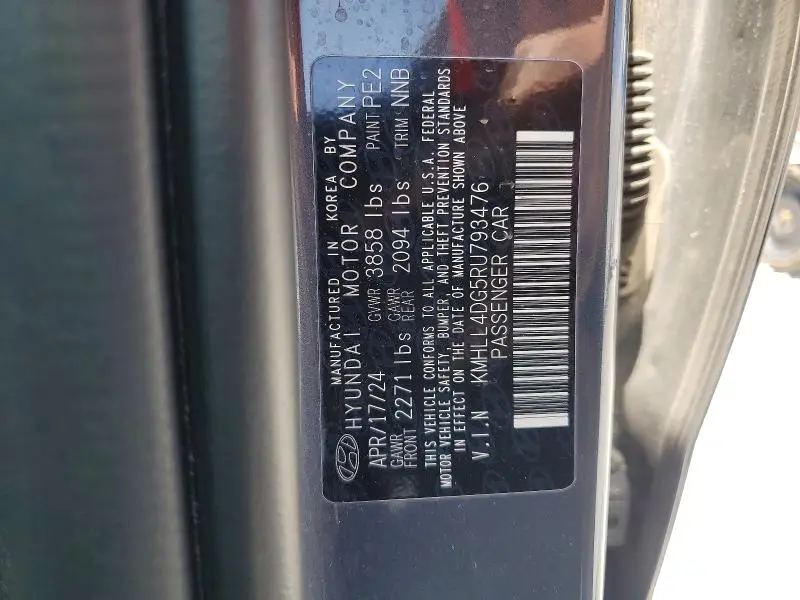 2024 HYUNDAI ELANTRA SE  