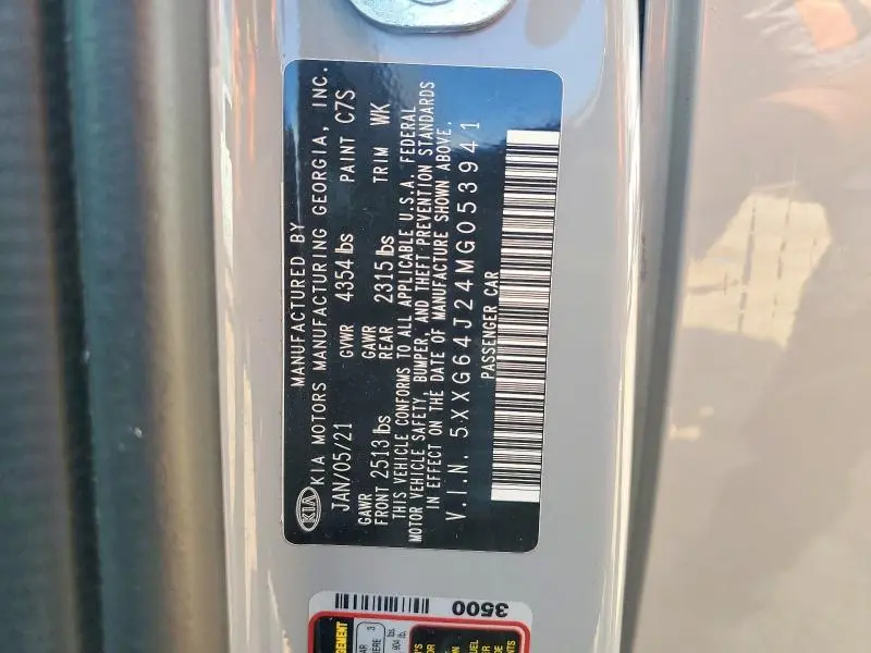 2021 KIA K5 GT-LINE  