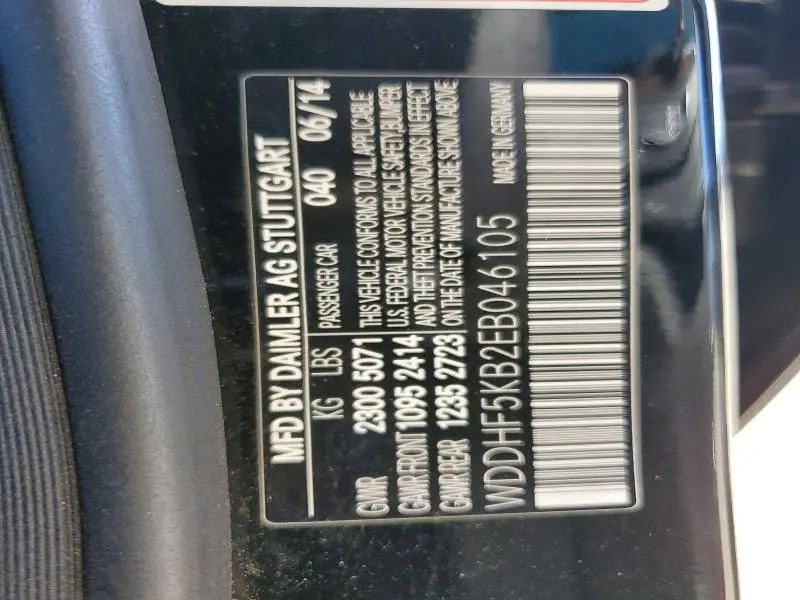 2014 MERCEDES-BENZ E 350  