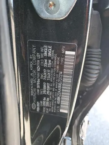 2021 HYUNDAI KONA SEL  