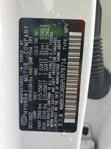 2023 HYUNDAI KONA SEL