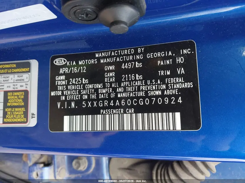 2012 KIA OPTIMA SX