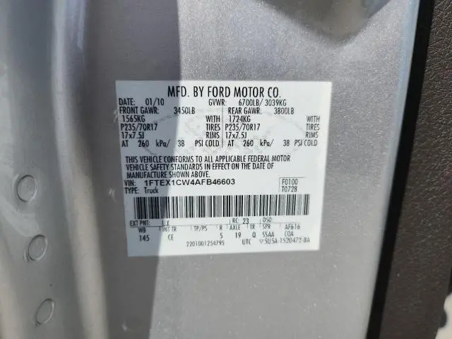 2010 FORD F150 SUPER CAB  