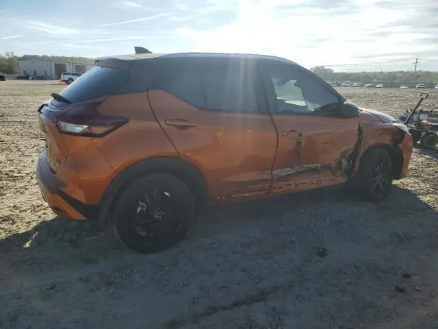 2024 NISSAN KICKS SV  