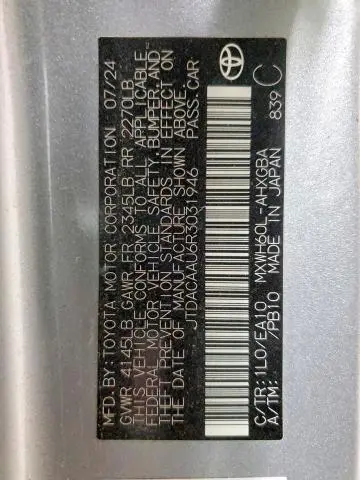 2024 TOYOTA PRIUS XLE  