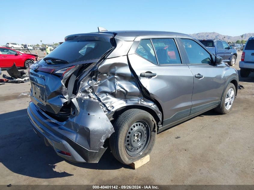 2024 NISSAN KICKS S XTRONIC CVT