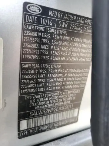 2014 LAND ROVER RANGE ROVER SPORT HSE  