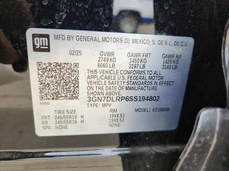 2025 CHEVROLET EQUINOX LT  