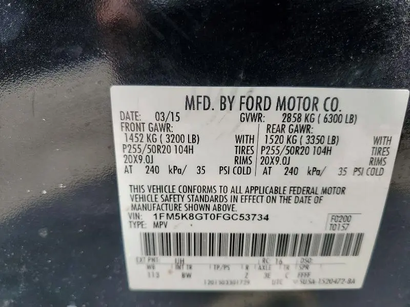 2015 FORD EXPEDITION   
