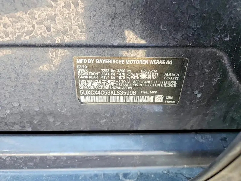 2019 BMW X7 XDRIVE50I  