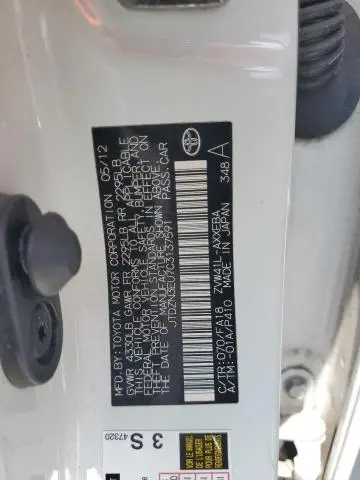 2012 TOYOTA PRIUS V   