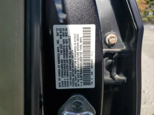2013 ACURA RDX   