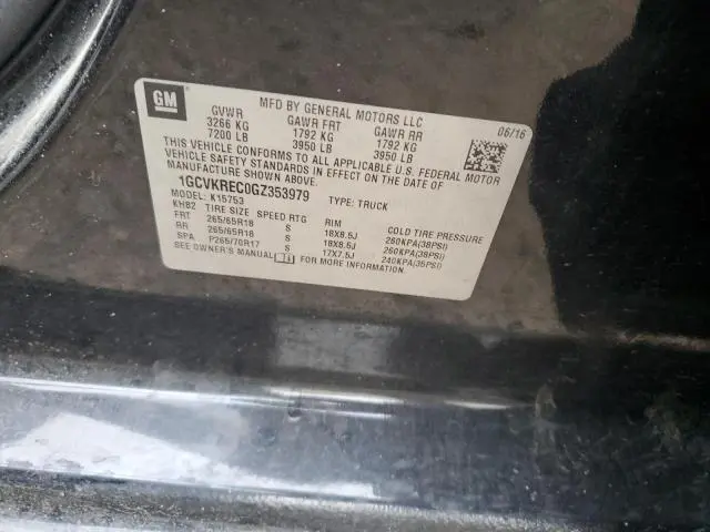 2016 CHEVROLET SILVERADO K1500 LT  