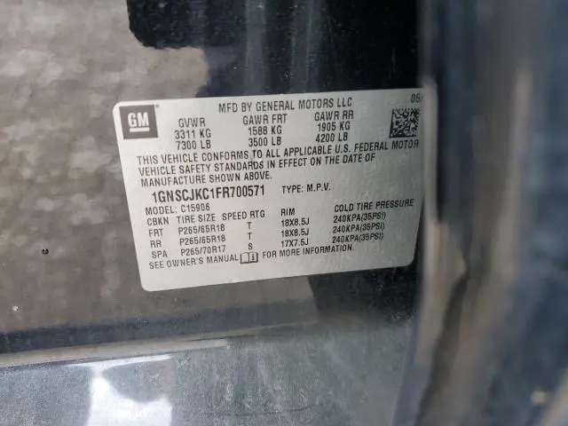 2015 CHEVROLET SUBURBAN C1500 LT  